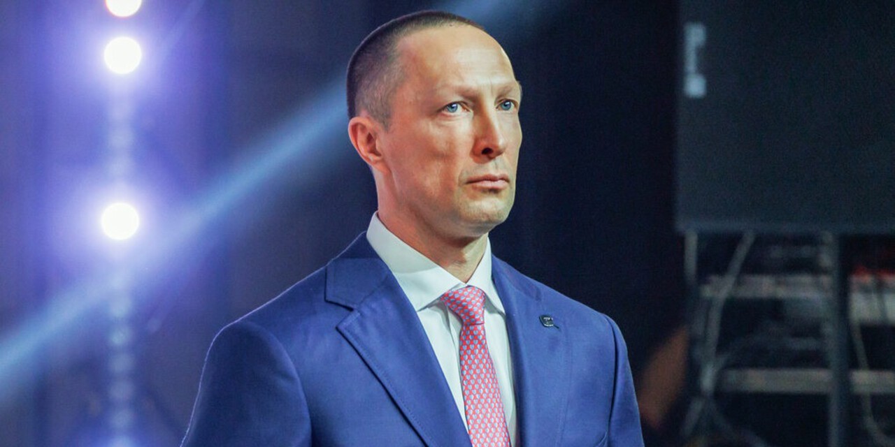синергия